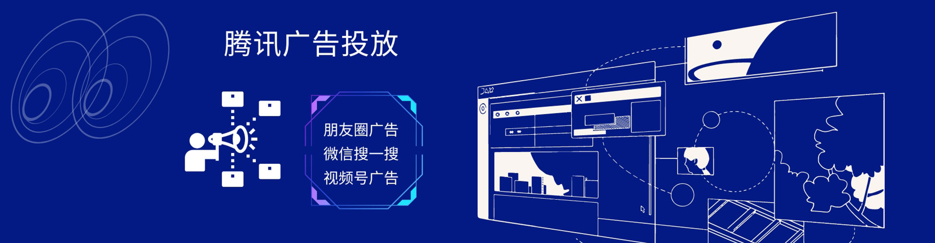 岑溪sem投放