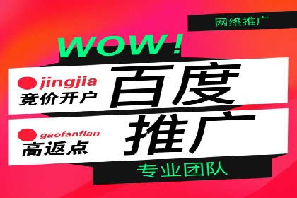 信息流社交运营实战案例分析