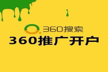信息流广告投放策略实战：案例分析与优化