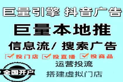 SEM服务助力电商行业案例解读