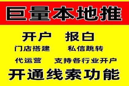 揭秘竞价推广公司：实战案例分享